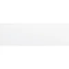 CanDo Muurplint Cubic - Wit - MDF - Folie - 240cm - 19x80mm