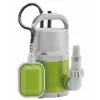 Central Park dompelpomp schoon water 200W