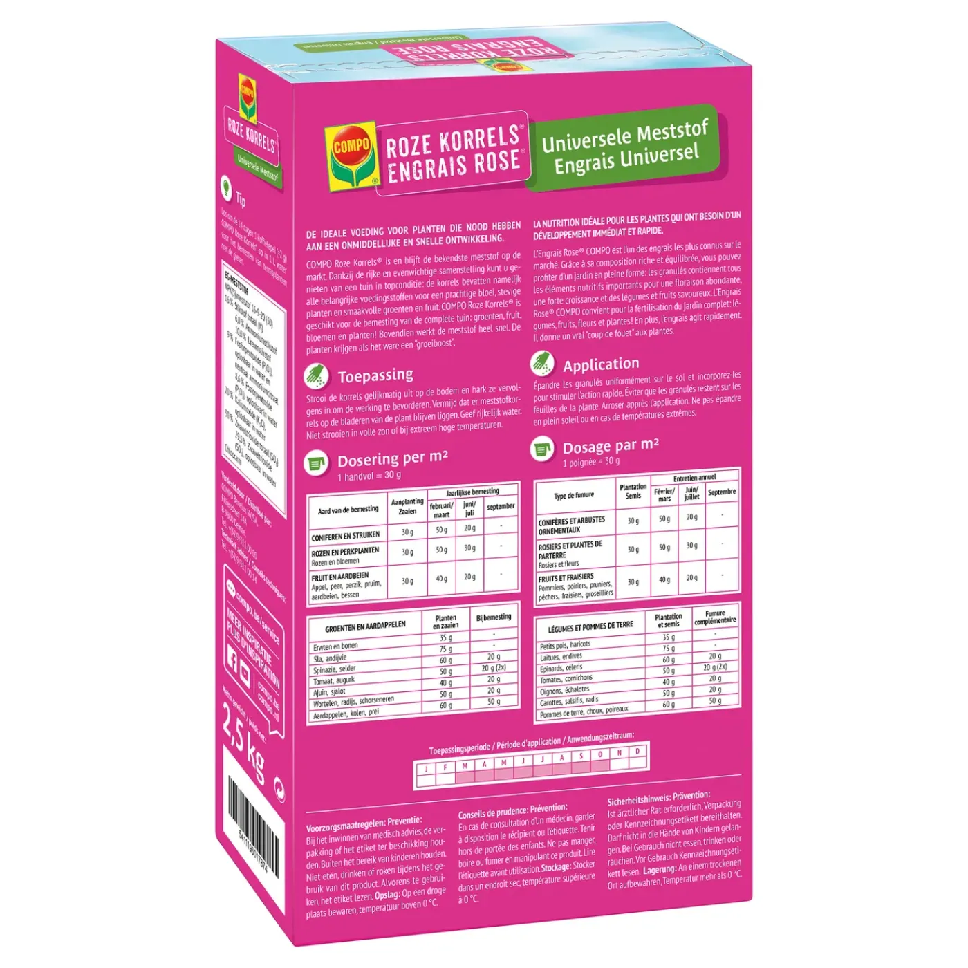 Compo korrels Roze 2,5kg