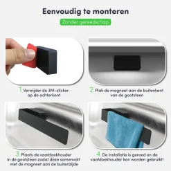 Eavy - Vaatdoekhouder Magnetisch - RVS - Zwart