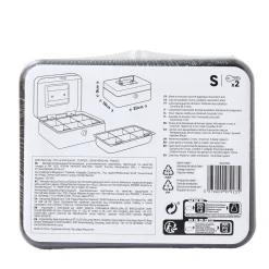 Overig Geldkist 10359189 - met sleutelslot - 6 Vakken Gelddoos, Klein Formaat - 20x16x9cm