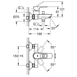 Grohe badmengkraan Start loop metalen hendel