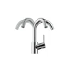 Hansgrohe keukenmenkraan Vernis Blend met draaibare uitloop in chroom