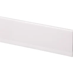 Hoekprofiel - PVC wit - 40x4mm 2,6m - zelfklevend