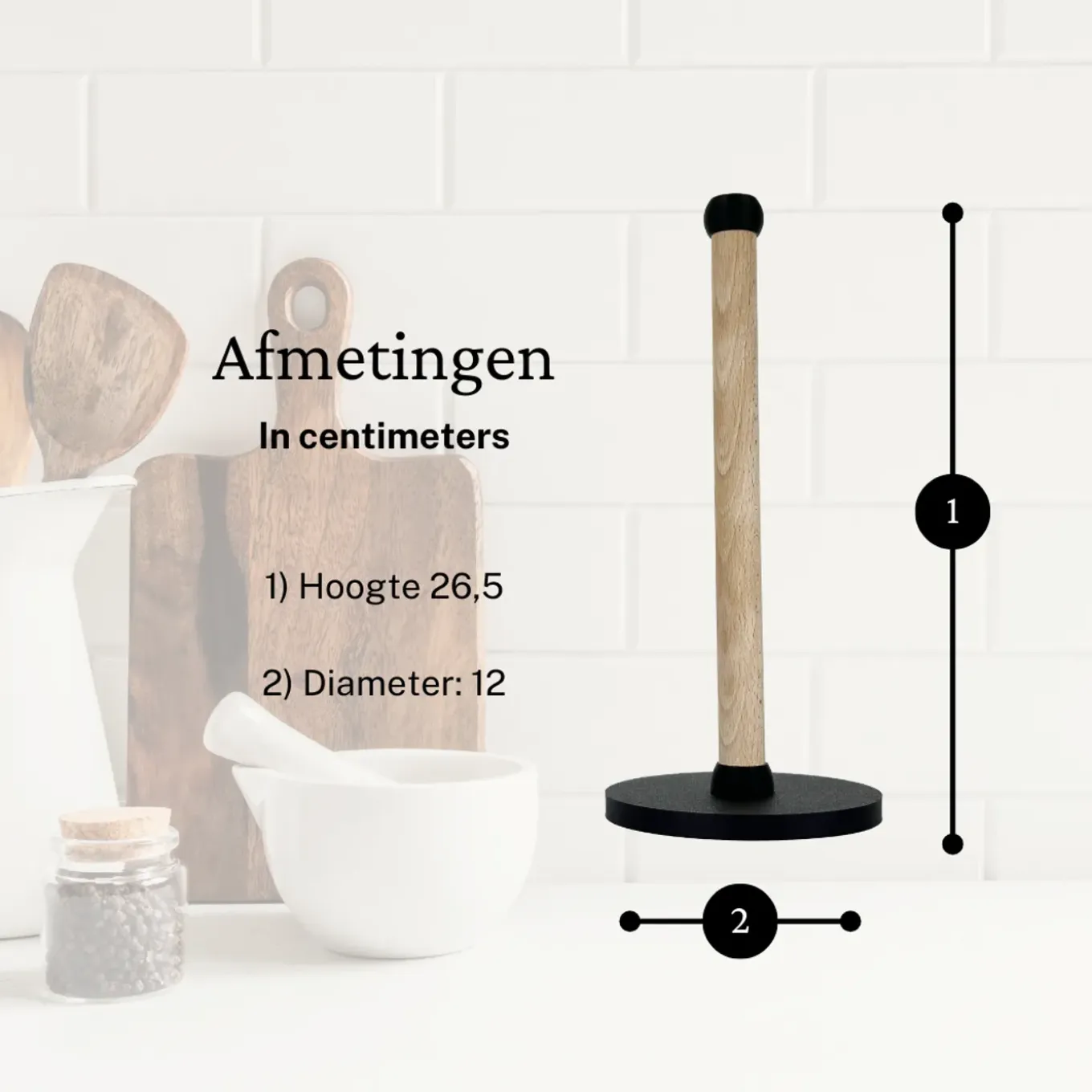 Home 3d - Keukenrolhouder Basic - Beukenhout - Zwart