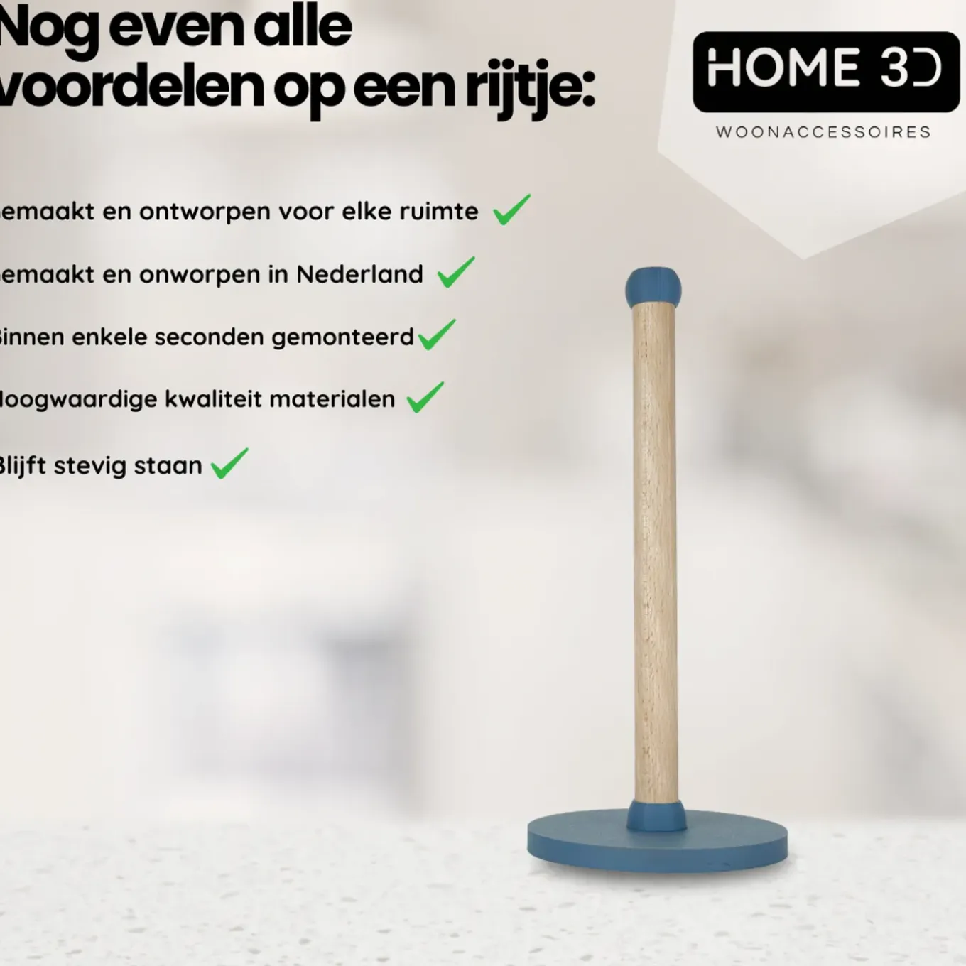 Home 3d - Keukenrolhouder Basic - Beukenhout - Blauw