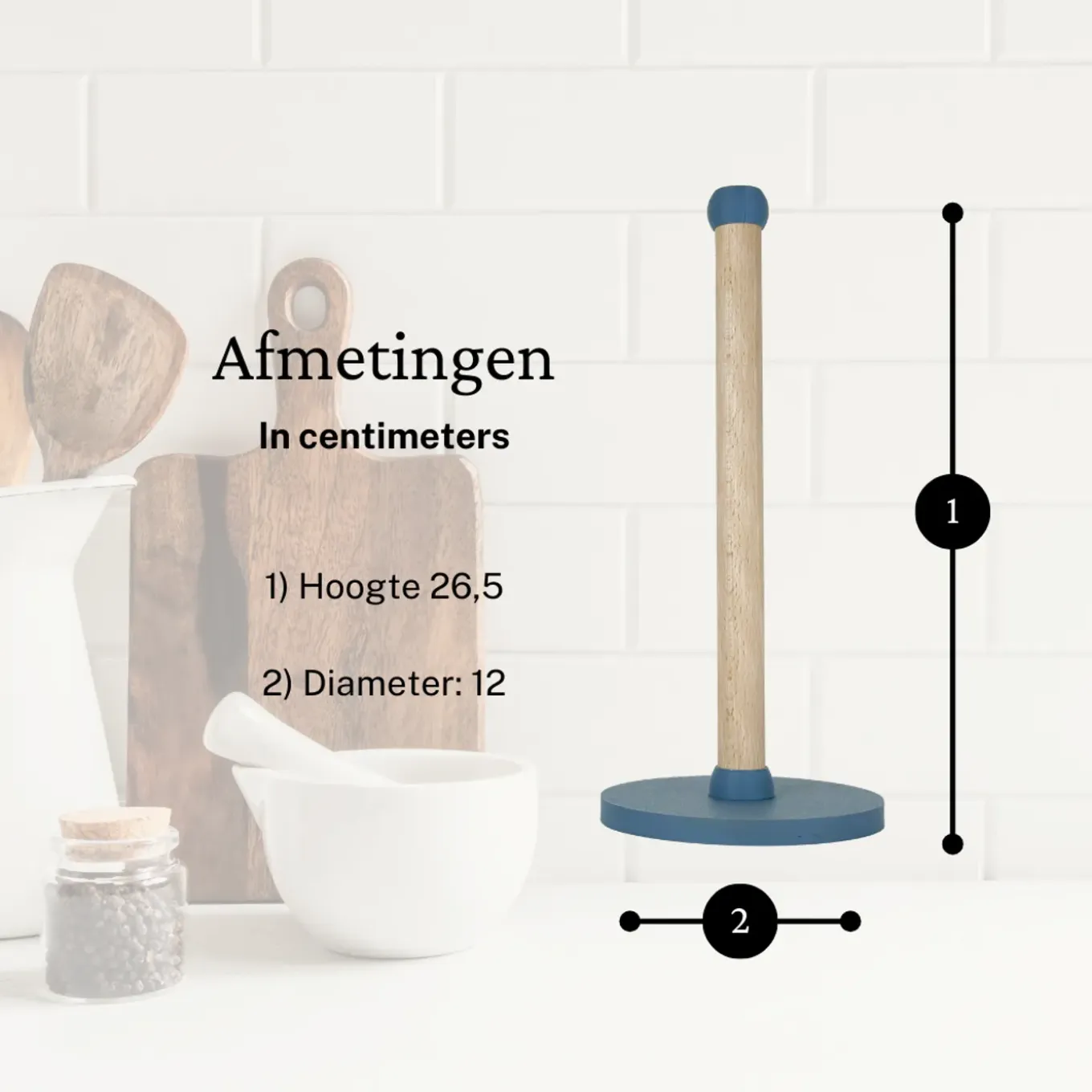 Home 3d - Keukenrolhouder Basic - Beukenhout - Blauw