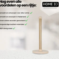 Home 3D - Keukenrolhouder Basic - Beukenhout - Beige