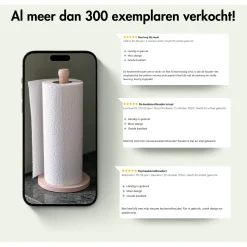 Home 3D - Keukenrolhouder Basic - Beukenhout - Beige
