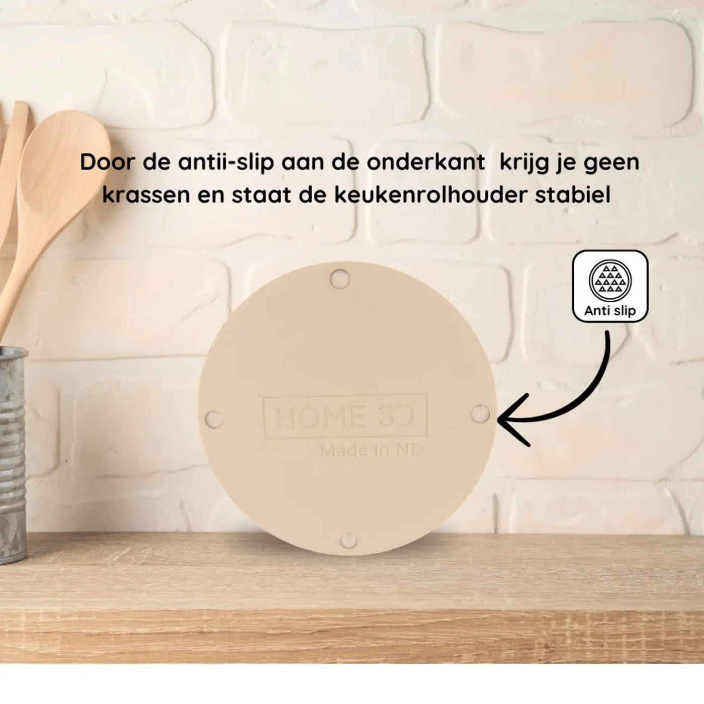 Home 3D - Keukenrolhouder Basic - Beukenhout - Beige