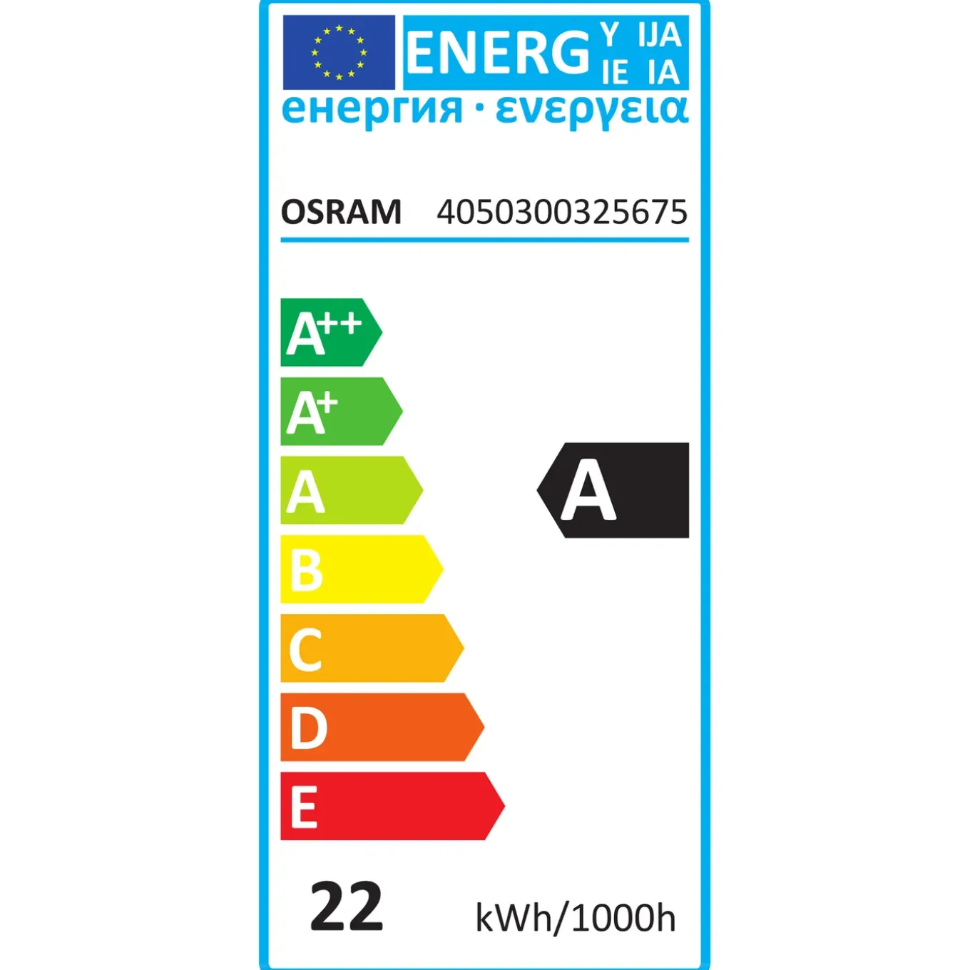 Osram fluorescentiebuis Lumilux T8 warm wit G13 18W