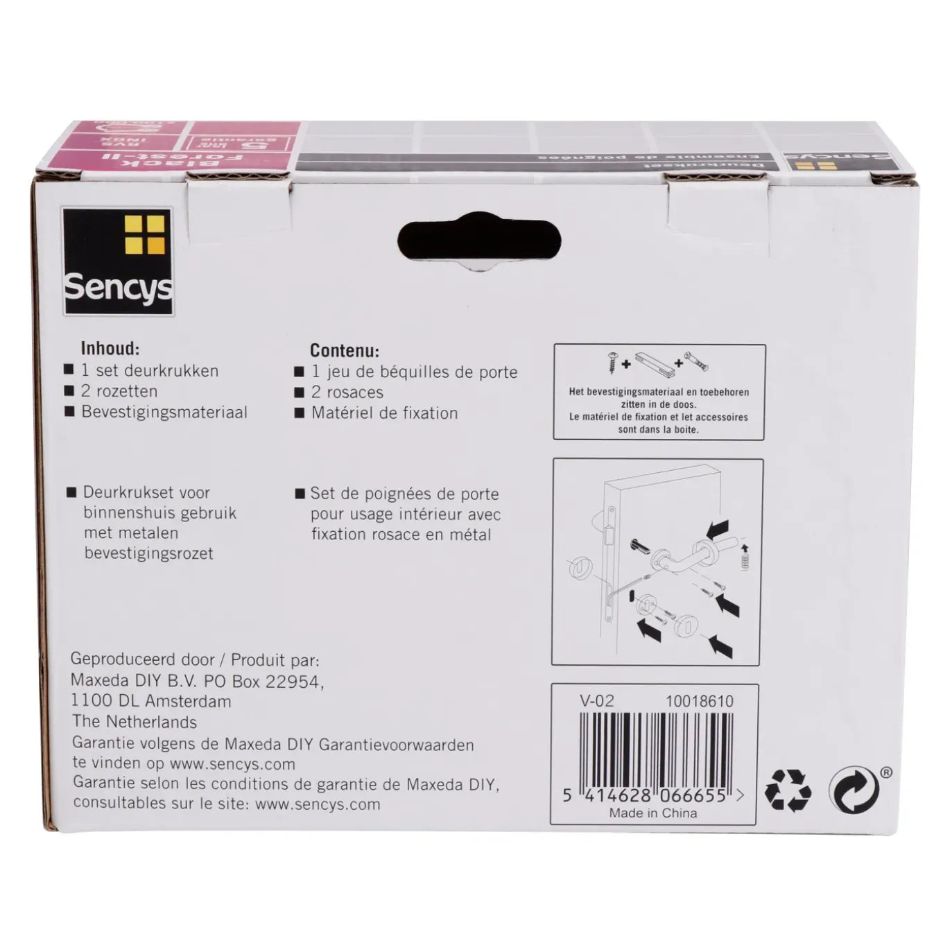 Sencys Deurkruk op Rozet Black Forest-II - RVS - Zwart Gelakt - Sleutelgat - 135 mm