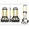 Stanley Trappensteekwagen FT584 - 41x41cm - 60kg - Staal - Inklapbaar
