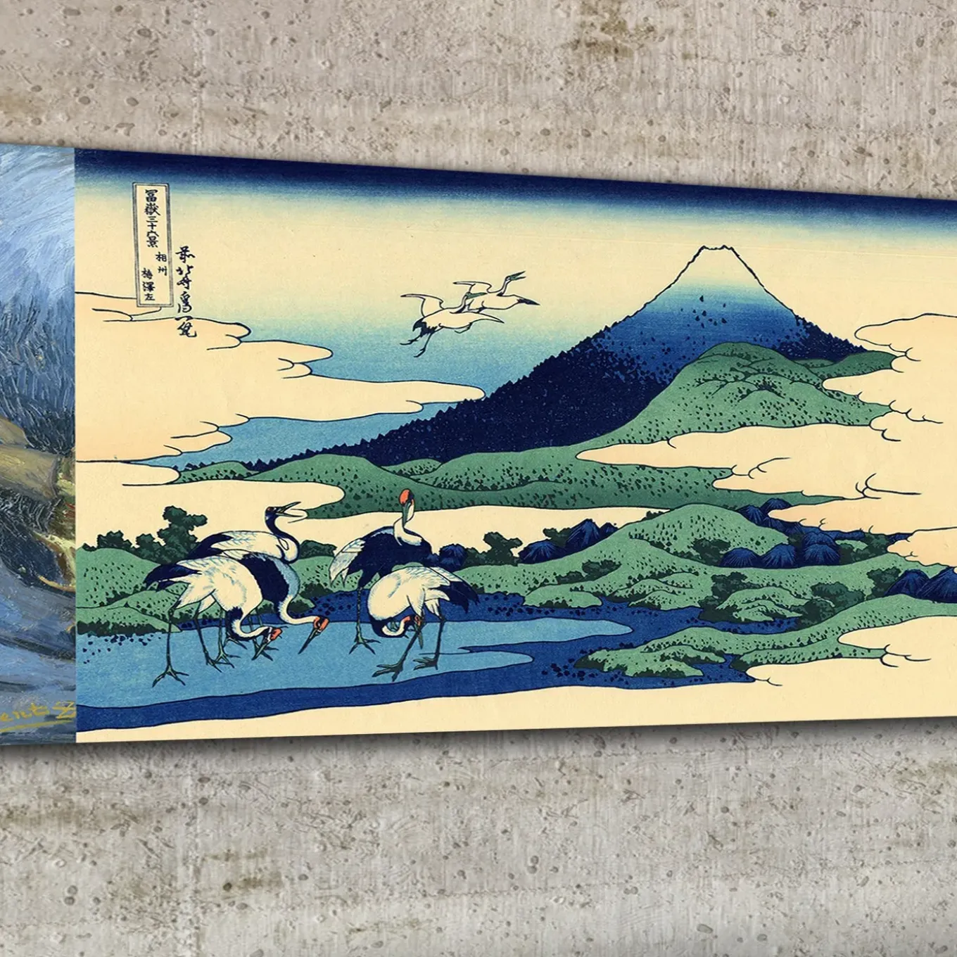 Tulup - Schilderij Doek - Japanse Heuvel - Blauw - 120x60 Cm - Canvas Kunst
