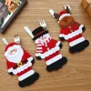 Tutumi Feestelijke Bestekhoes Stuks 311407 3st. Rood 18,5x11,5x18,5cm