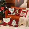 Tutumi Kerst Kussensloop 3d 23 45x45 Rood